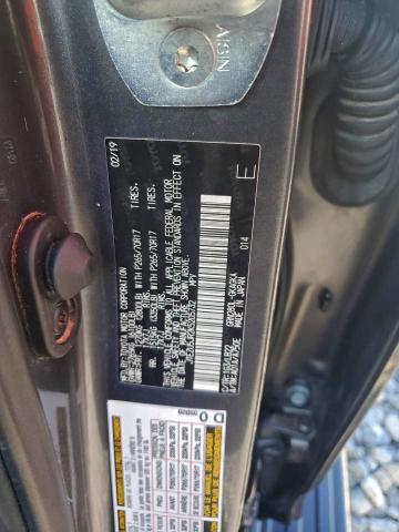 Фото 13 - TOYOTA 4RUNNER