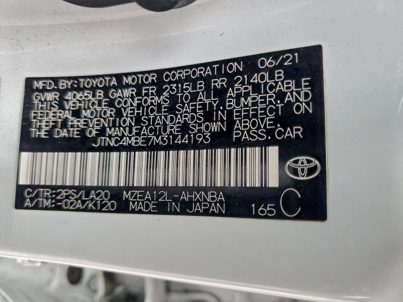 Фото 13 - TOYOTA COROLLA