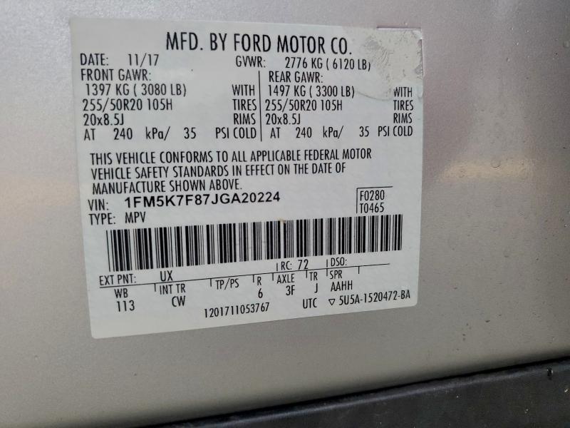 Фото 13 - FORD EXPLORER