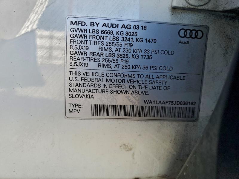 Фото 13 - AUDI Q7