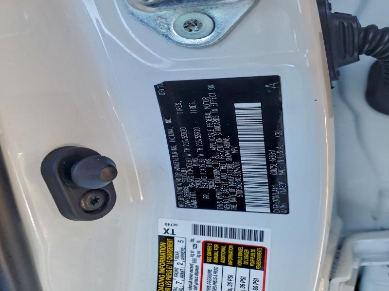 Фото 13 - TOYOTA HIGHLANDER