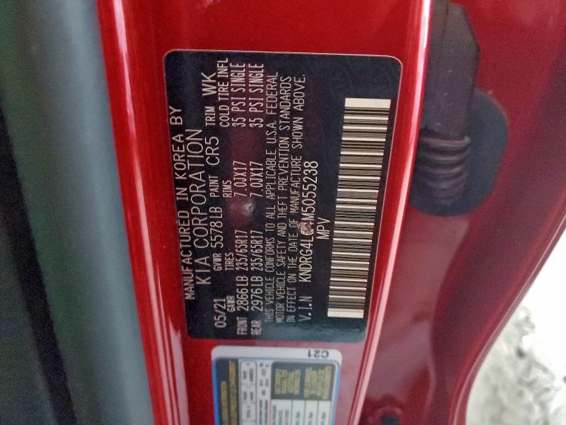 Фото 13 - KIA SORENTO