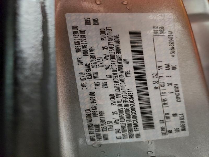 Фото 13 - FORD ESCAPE