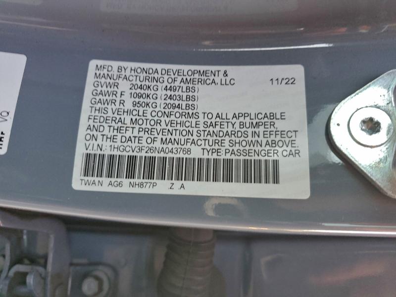 Фото 12 - HONDA ACCORD