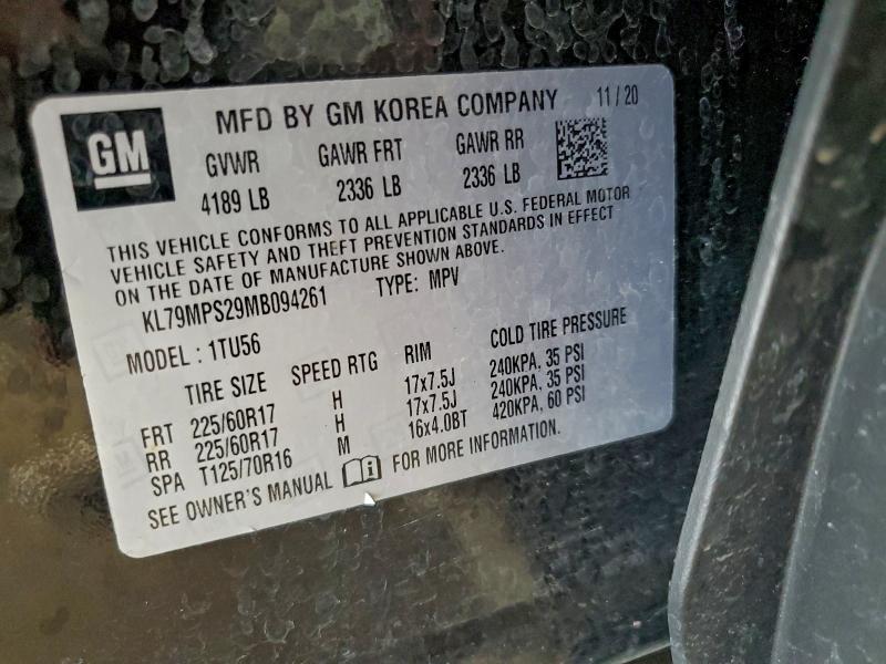 Фото 14 - CHEVROLET TRAILBLZR