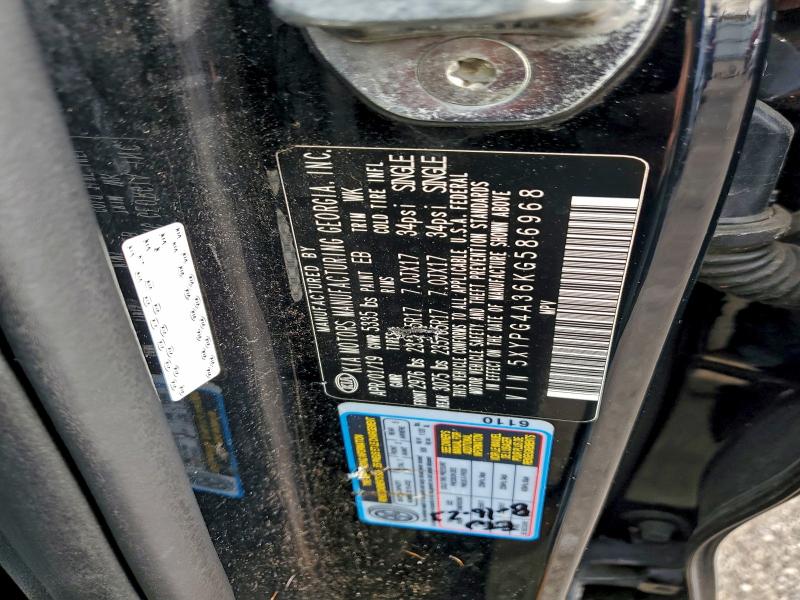 Фото 13 - KIA SORENTO