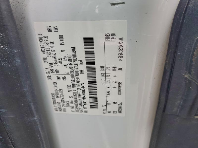 Фото 14 - FORD TRANSIT