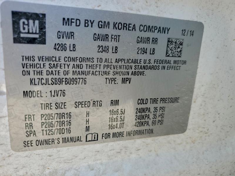 Фото 13 - CHEVROLET TRAX