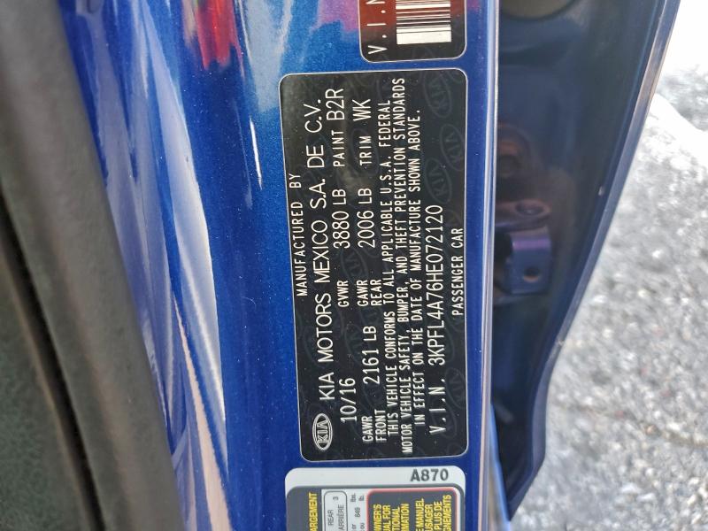 Фото 12 - KIA FORTE