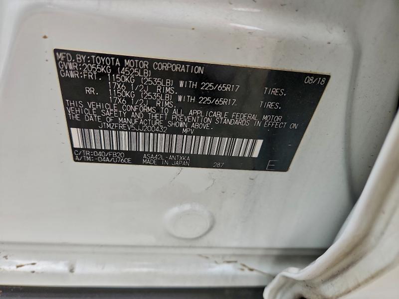 Фото 13 - TOYOTA RAV4