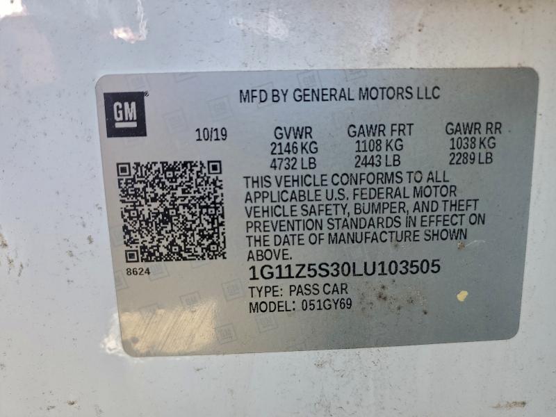 Фото 12 - CHEVROLET IMPALA