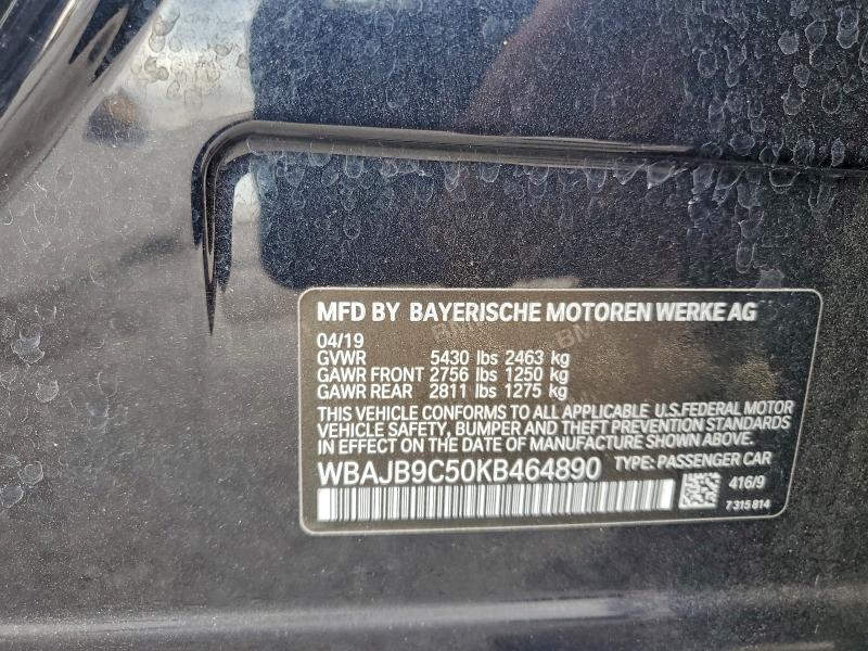 Фото 12 - BMW M5