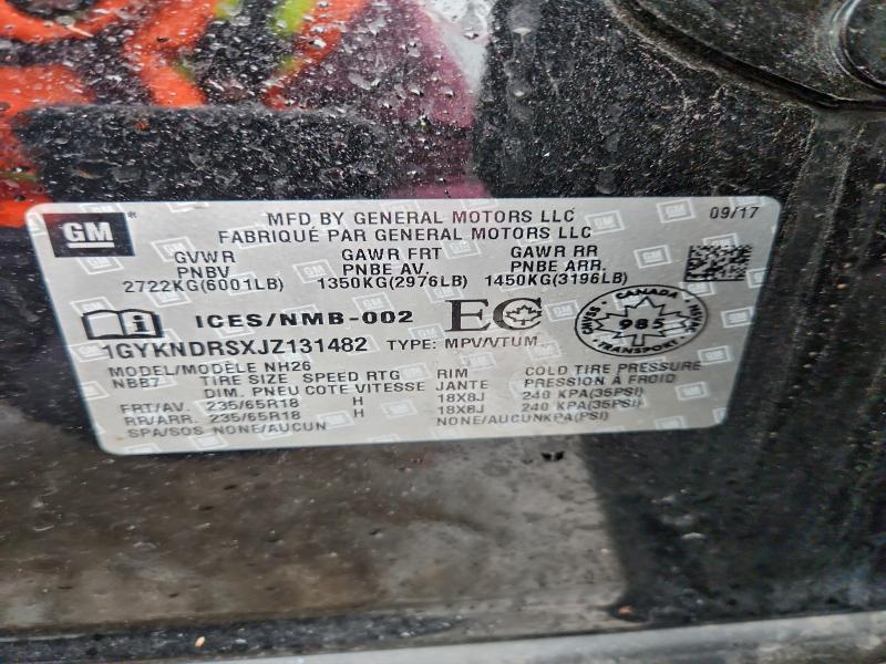 Фото 13 - CADILLAC XT5