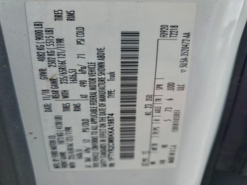 Фото 14 - FORD TRANSIT