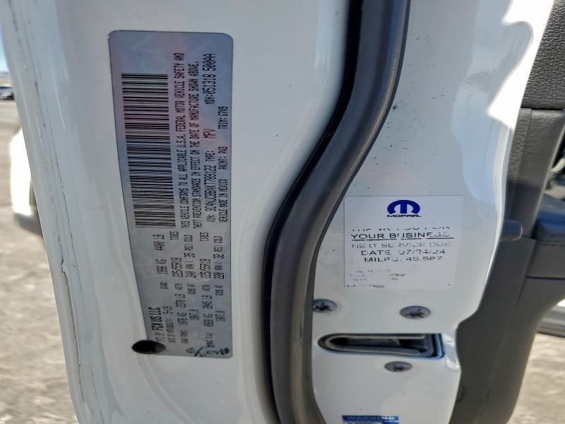 Фото 13 - JEEP COMPASS