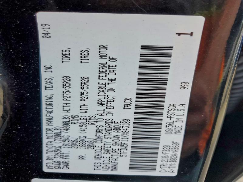 Фото 12 - TOYOTA TUNDRA