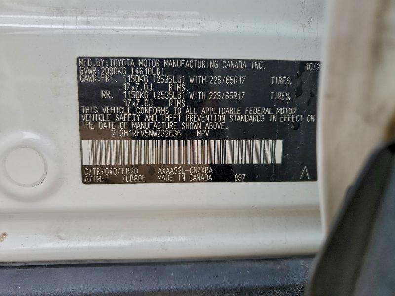 Фото 14 - TOYOTA RAV4