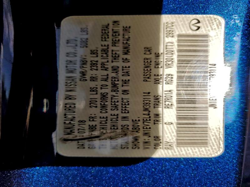 Фото 12 - INFINITI Q60