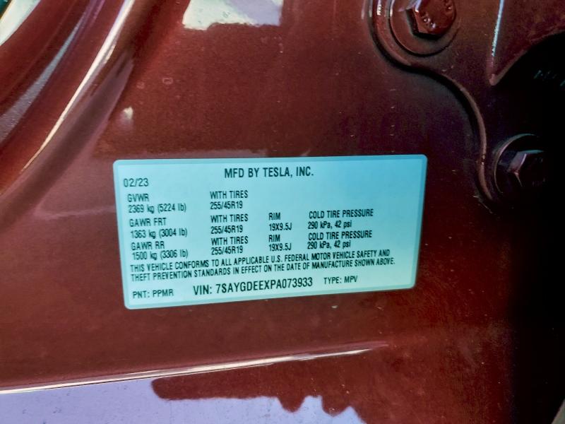 Фото 13 - TESLA MODEL Y