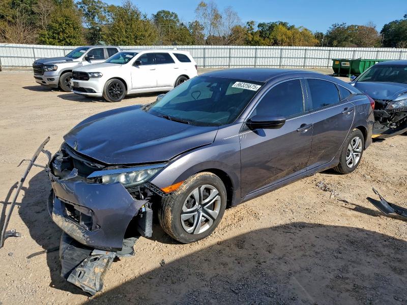 Фото 1 - HONDA CIVIC