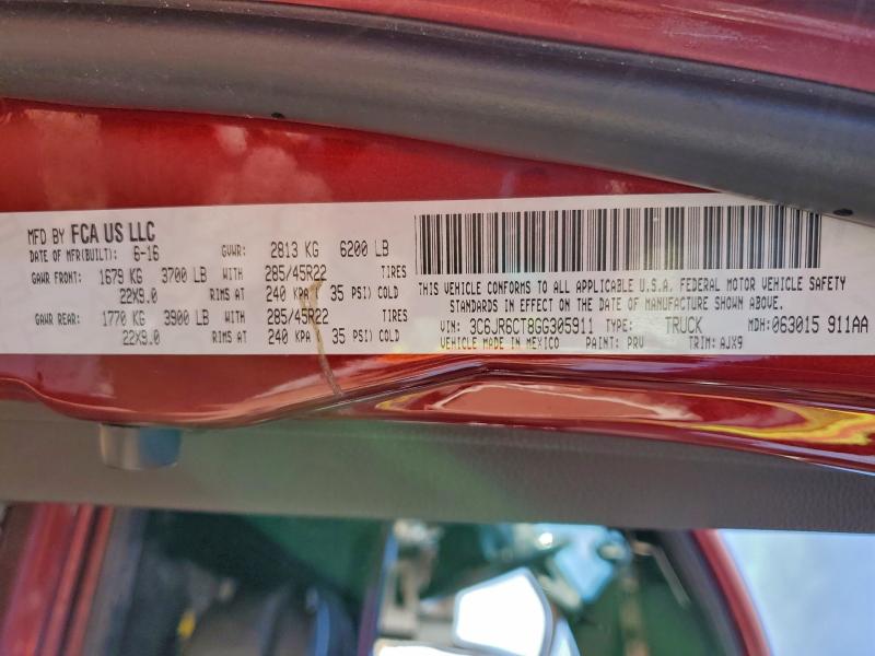 Фото 13 - RAM 1500