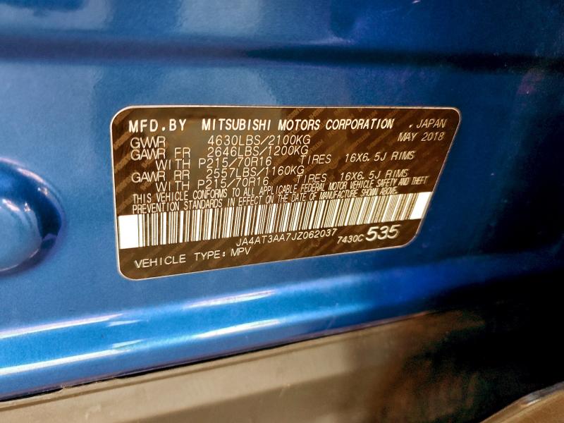 Фото 13 - MITSUBISHI ECLIPSE