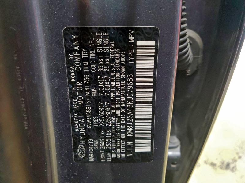 Фото 14 - HYUNDAI TUCSON