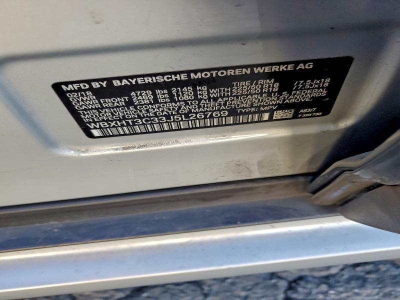 Фото 13 - BMW X1