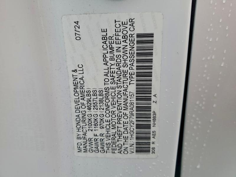 Фото 12 - HONDA ACCORD