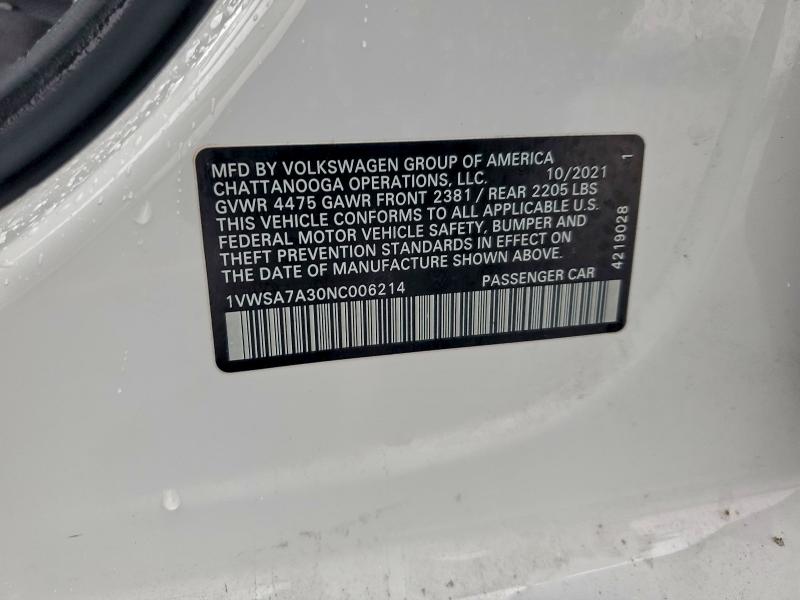 Фото 12 - VOLKSWAGEN PASSAT