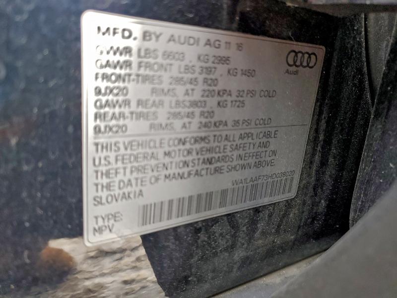 Фото 13 - AUDI Q7