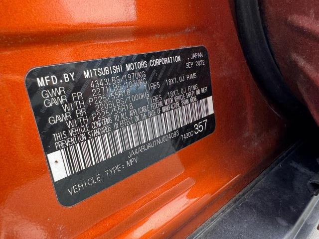 Фото 10 - MITSUBISHI OUTLANDER