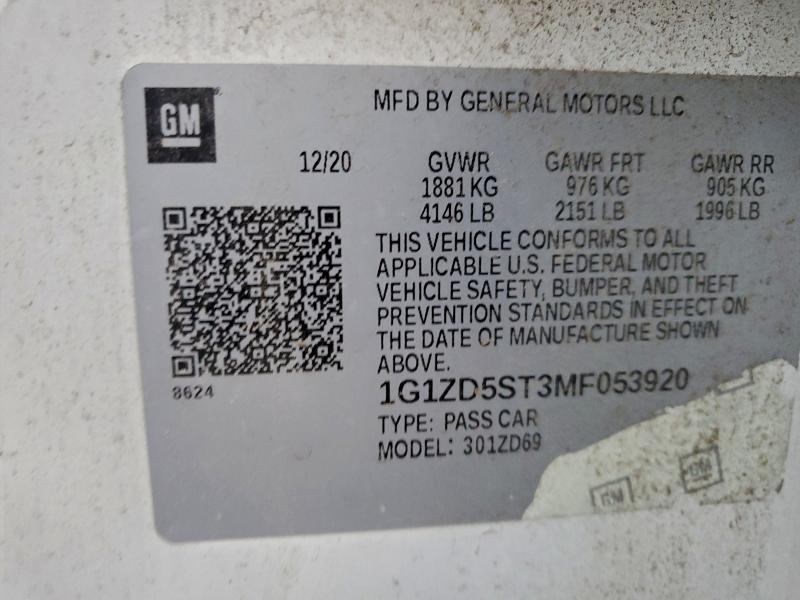 Фото 12 - CHEVROLET MALIBU