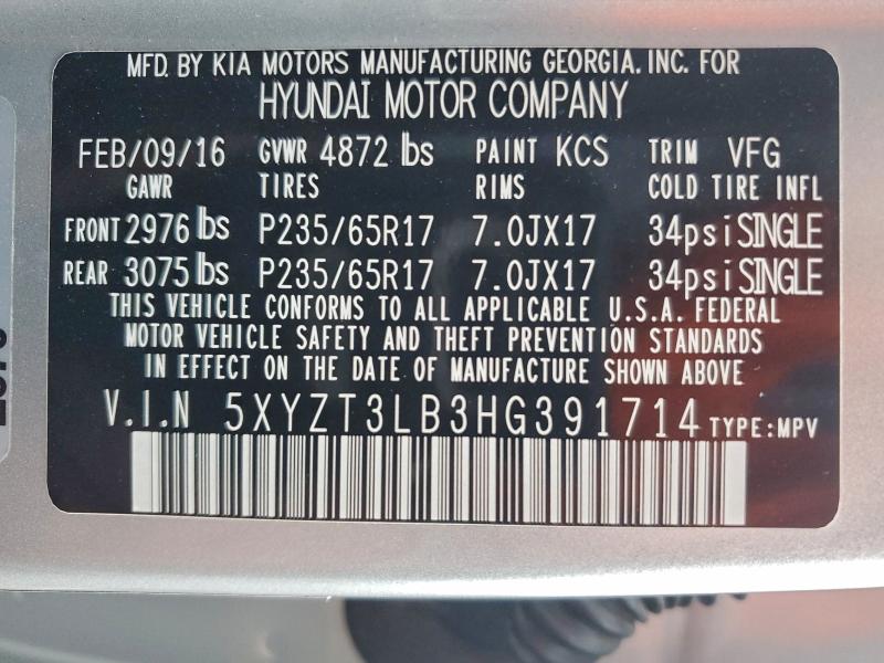 Фото 14 - HYUNDAI SANTA FE