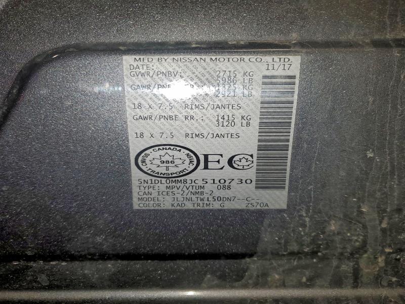 Фото 13 - INFINITI QX60