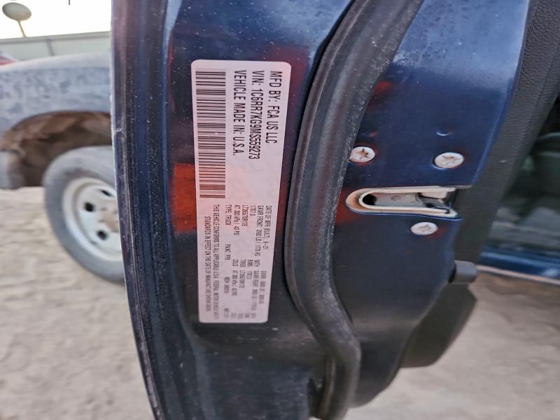 Фото 13 - RAM 1500