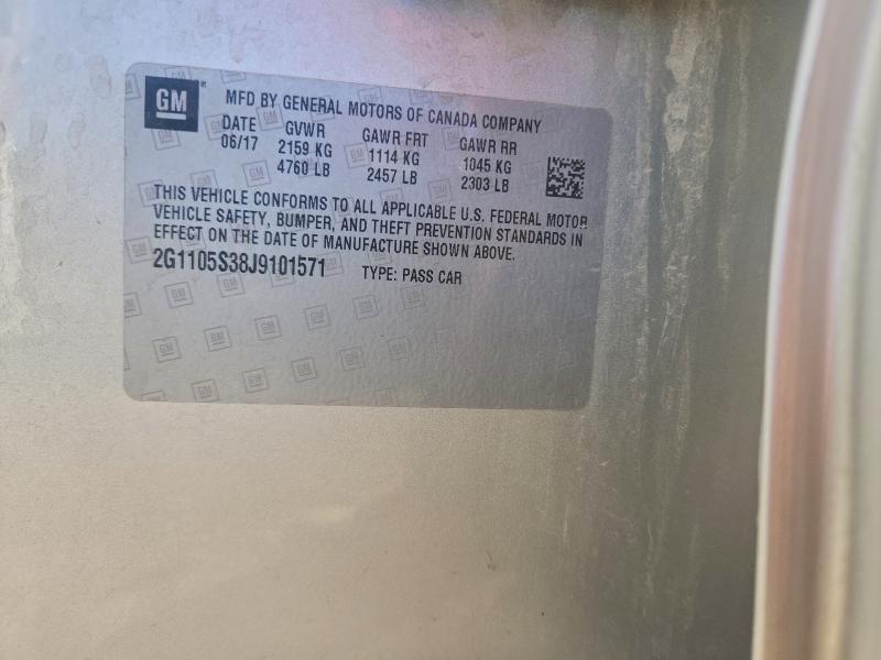 Фото 12 - CHEVROLET IMPALA