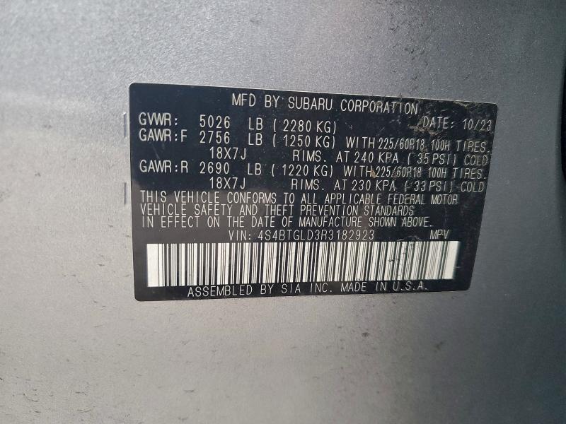 Фото 13 - SUBARU OUTBACK