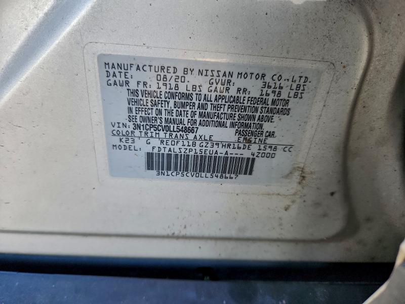 Фото 13 - NISSAN KICKS