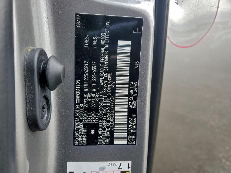 Фото 13 - LEXUS NX