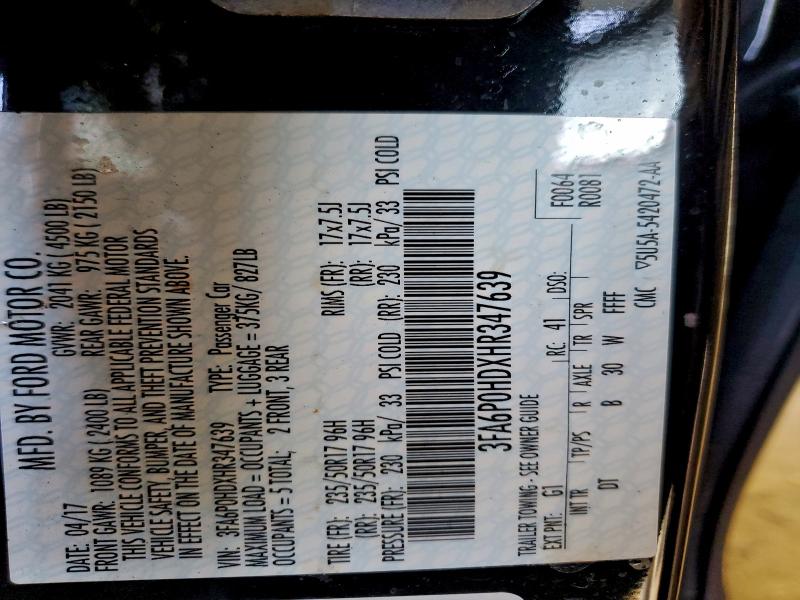 Фото 13 - FORD FUSION