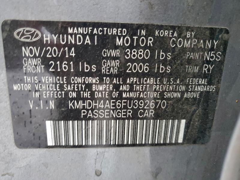 Фото 12 - HYUNDAI ELANTRA