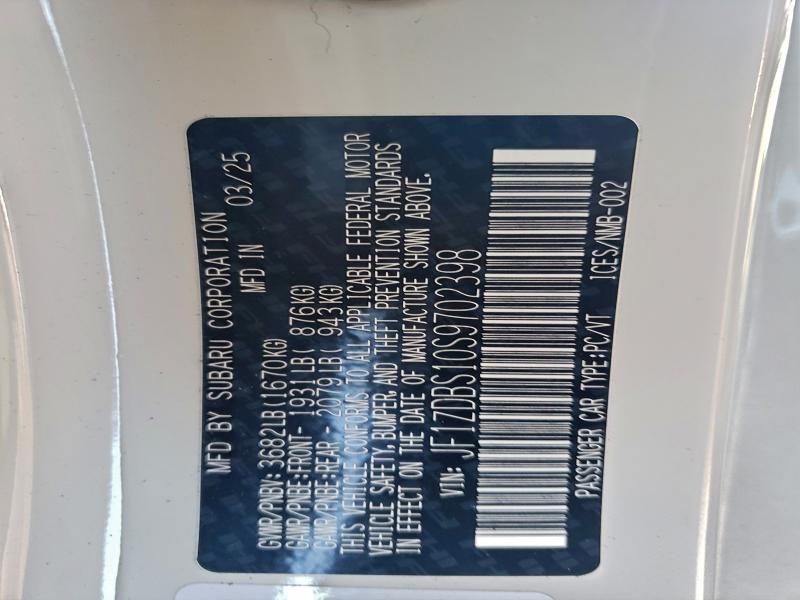 Фото 12 - SUBARU BRZ