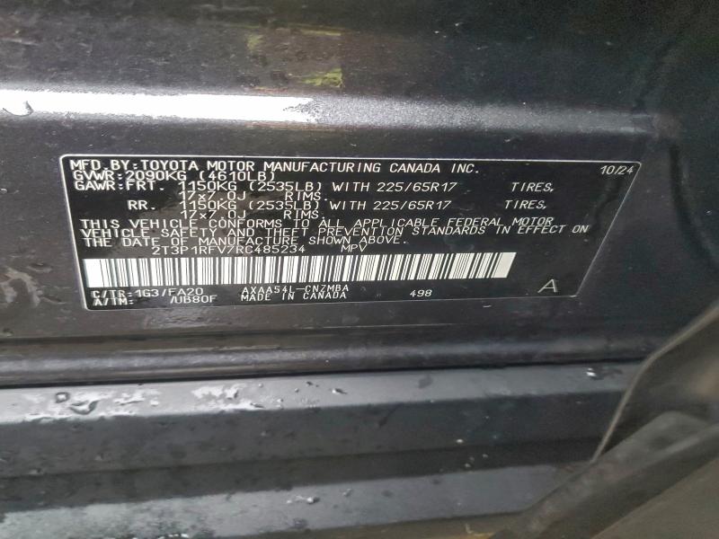 Фото 13 - TOYOTA RAV4