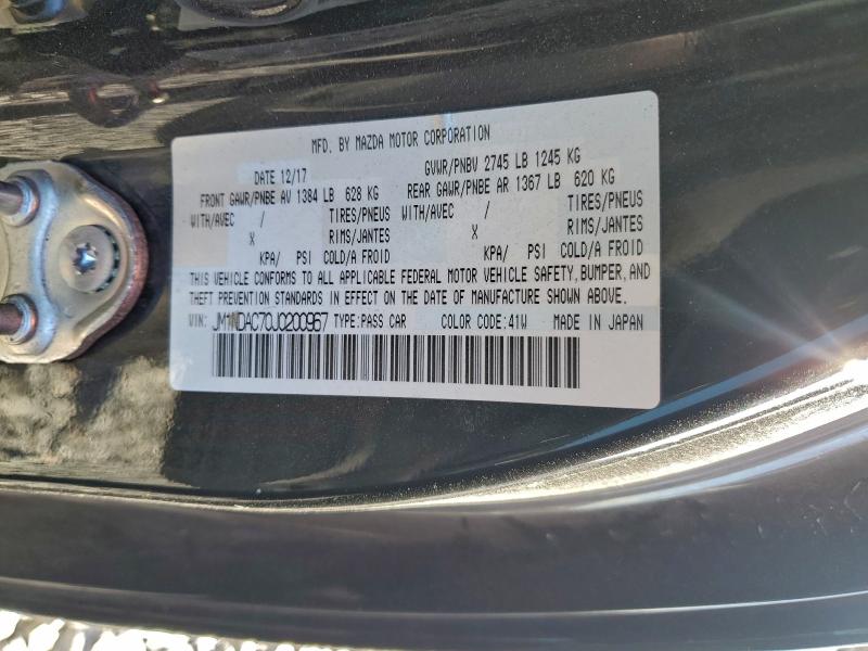 Фото 13 - MAZDA MX5