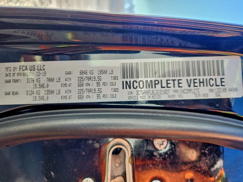 Фото 12 - RAM All Models