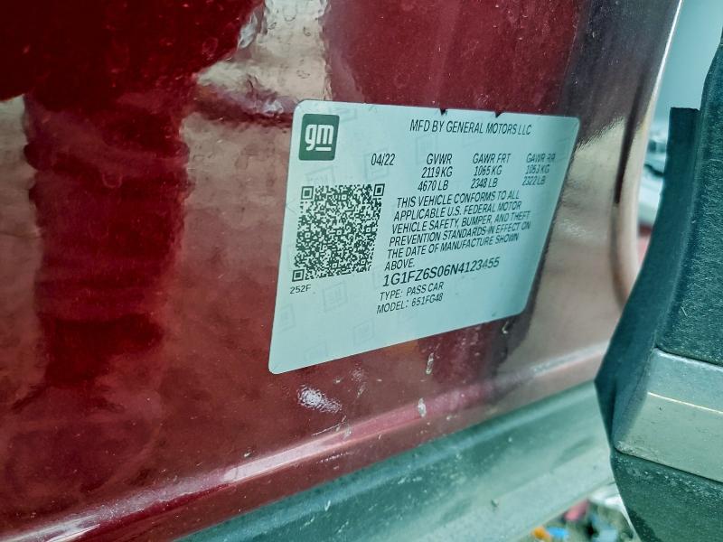 Фото 13 - CHEVROLET BOLT