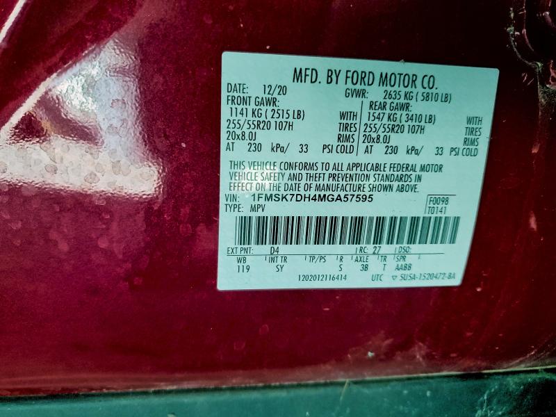 Фото 13 - FORD EXPLORER