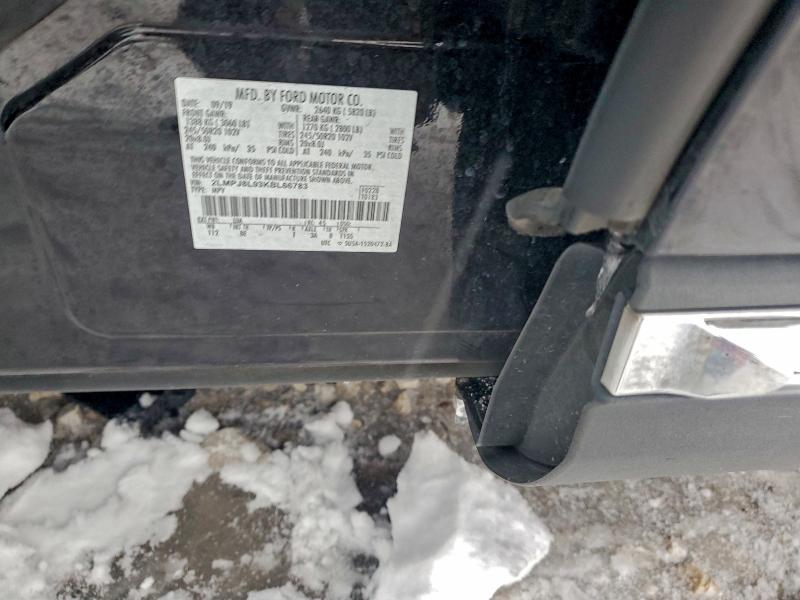 Фото 13 - LINCOLN NAUTILUS