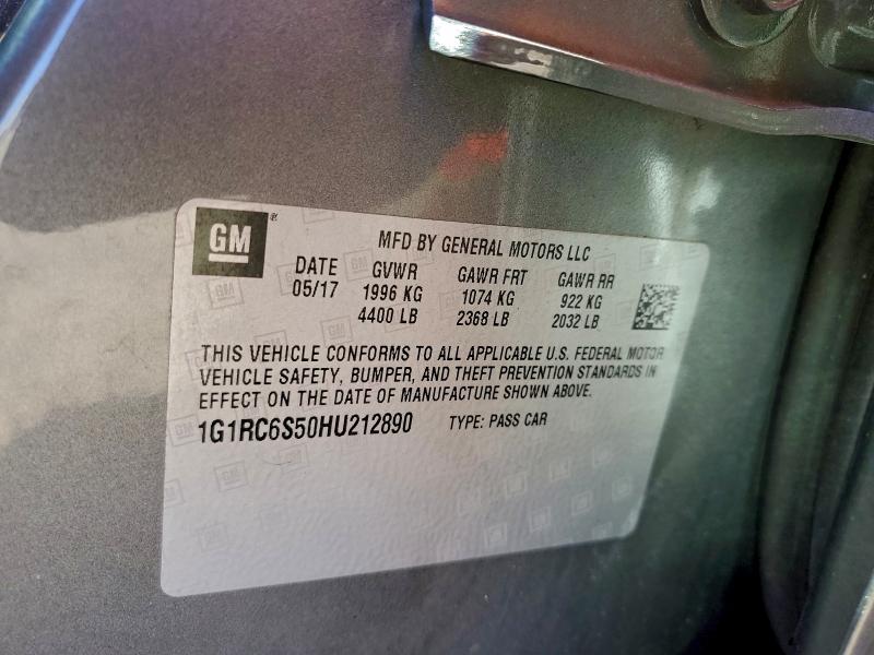 Фото 12 - CHEVROLET VOLT